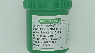 錫膏的無鹵化究竟好在哪里？它的優(yōu)勢是什么？