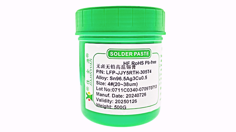 什么是無鹵錫膏？有什么特點？