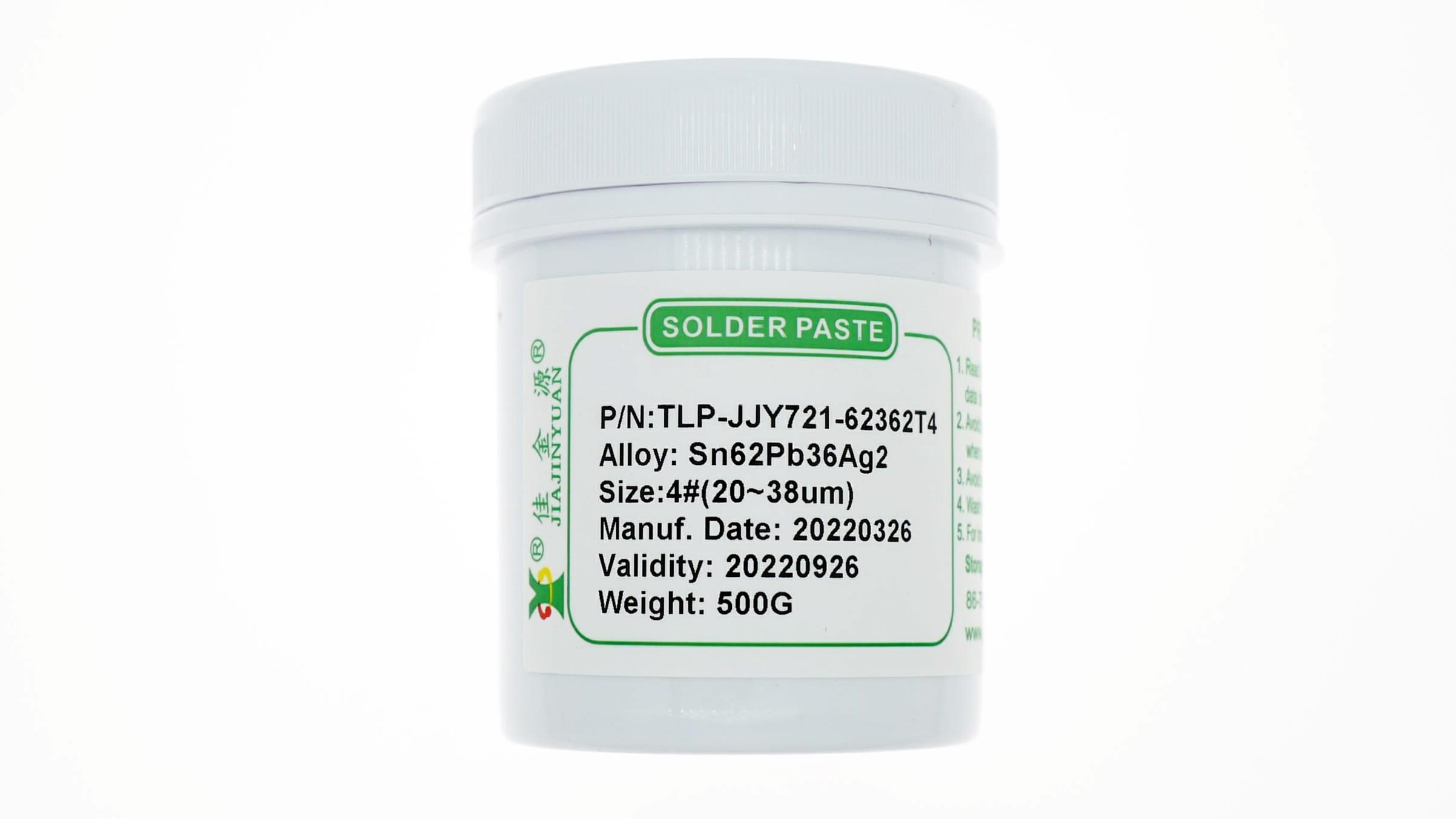 有鉛錫膏回流溫度曲線是怎樣的？