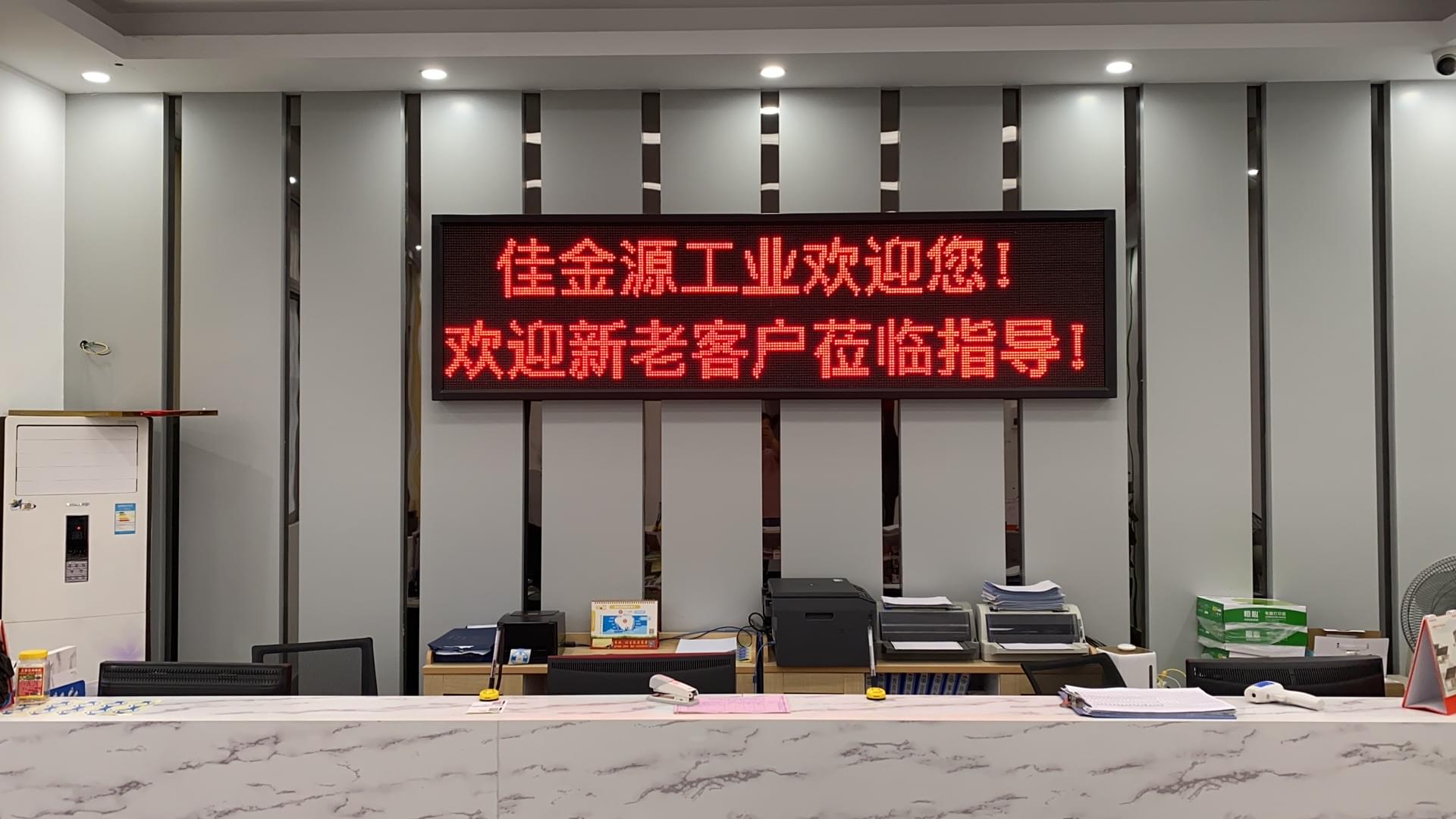 錫膏的價格是多少？