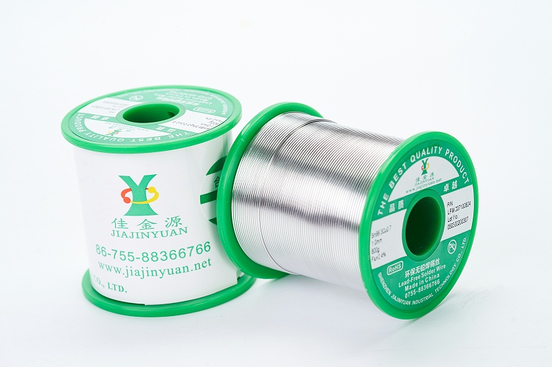 焊錫絲