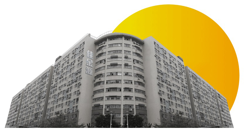 錫膏生產廠家的優勢怎么樣？