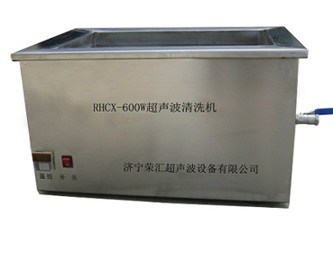 消防面罩超聲波清洗機(jī)