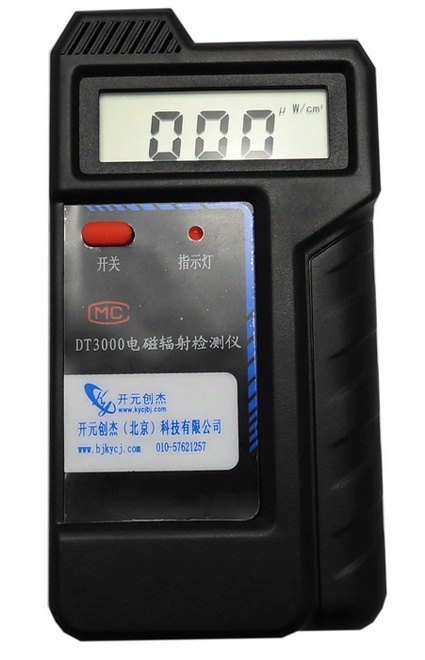 便攜式電磁輻射檢測(cè)儀