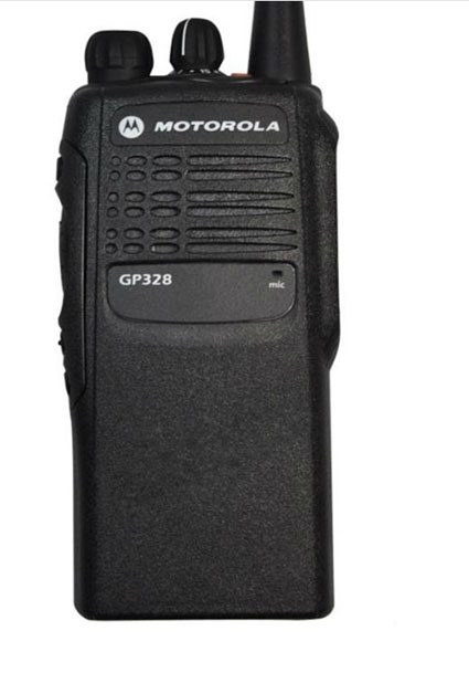 防爆對講機(jī)