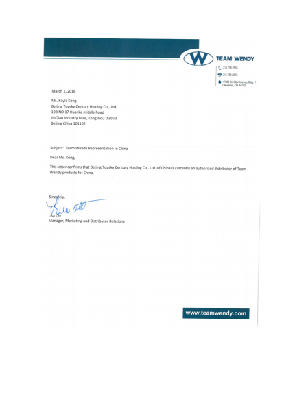 北京凌天成為美國(guó)TEAM WENDY 頭盔一級(jí)代理