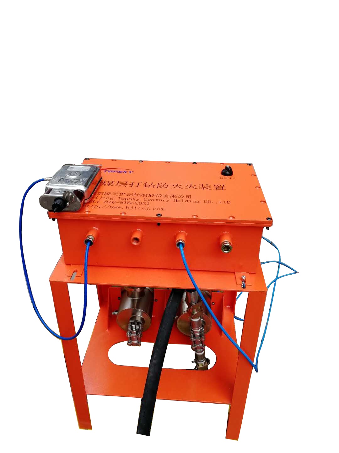 礦用自動(dòng)灑水裝置