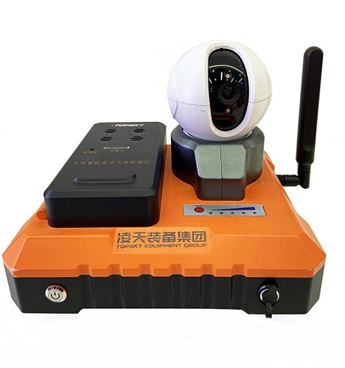 【新品發(fā)布】集多氣體檢測(cè)，視頻檢測(cè)為一體的無線智能復(fù)合氣體檢測(cè)儀，有4G上傳功能，更適應(yīng)應(yīng)急、消防、?；瘜?shí)戰(zhàn)化需求