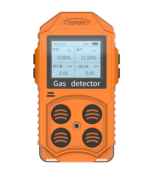 多參數(shù)氣體測定器