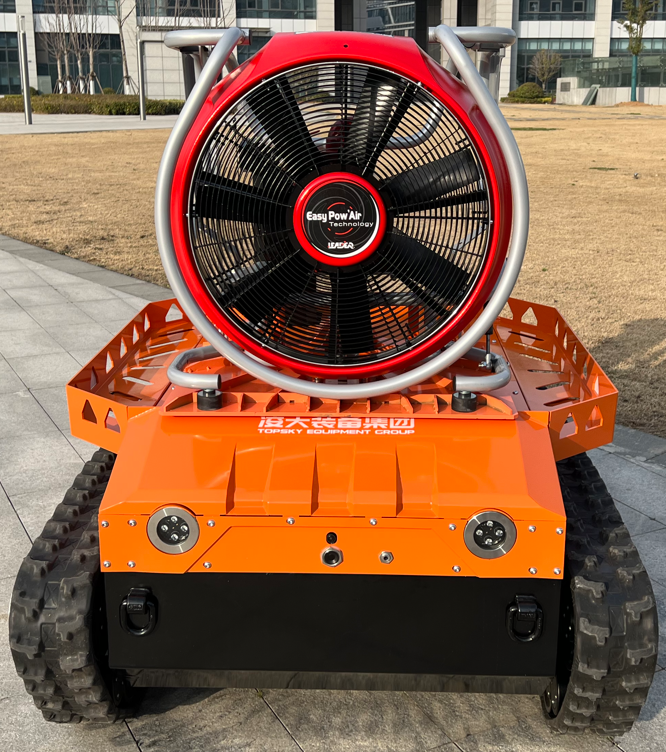 防爆消防滅火排煙機器人【重型超級動力】 (第14代，360&deg;升降云臺探測裝置+語音控制）RXRYC25000BD