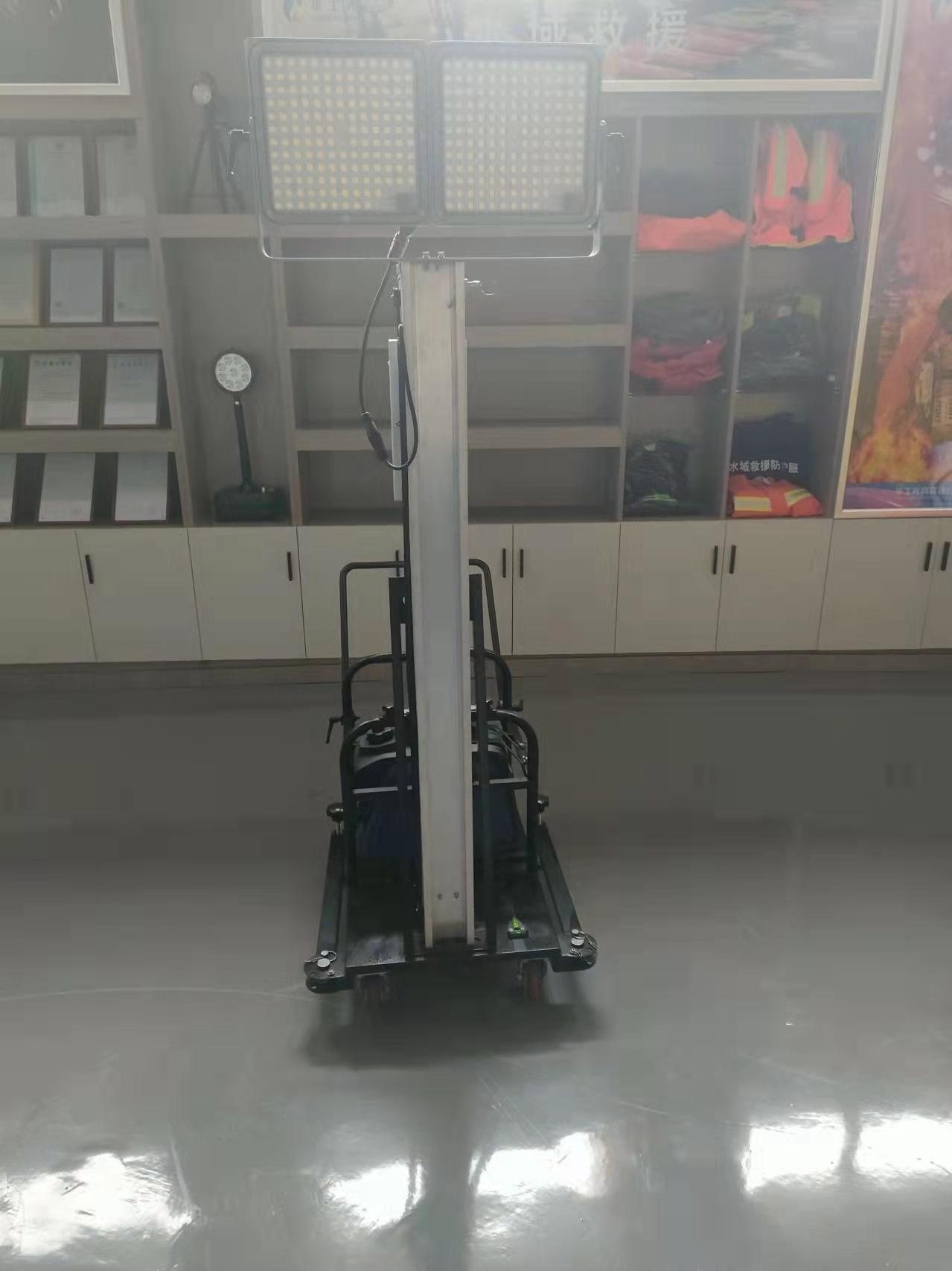 消防移動照明裝置