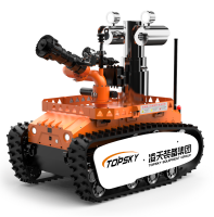 防爆消防滅火偵察機器人【輕型】 (第10代，360&deg;固定云臺+語音控制）RXR-MC80BD