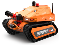 消防滅火機器人 （第1代，油動液壓、120國產消防水炮）