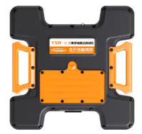 YSR-3D三維雷達(dá)生命探測(cè)儀 (三維，電池可更換) [第6 代]