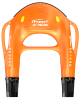 無線遙控智能動力救生圈/電動U型救生圈/水上飛翼【帶視頻+喊話】（第2代）