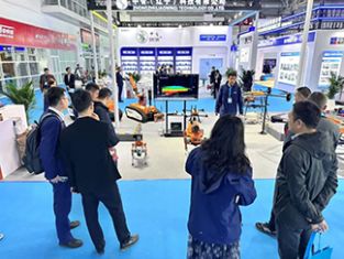 【消防機器狗系列亮相石油展】北京凌天滅火四足機器狗、偵察四足機器狗、運輸四足機器狗、消防系留滅火無人機等重點裝備亮相展會！